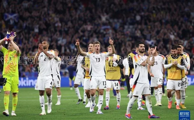 中欧体育官方网站链接华策影视在哪里可以找到最全的足球运动员人数统计数据？