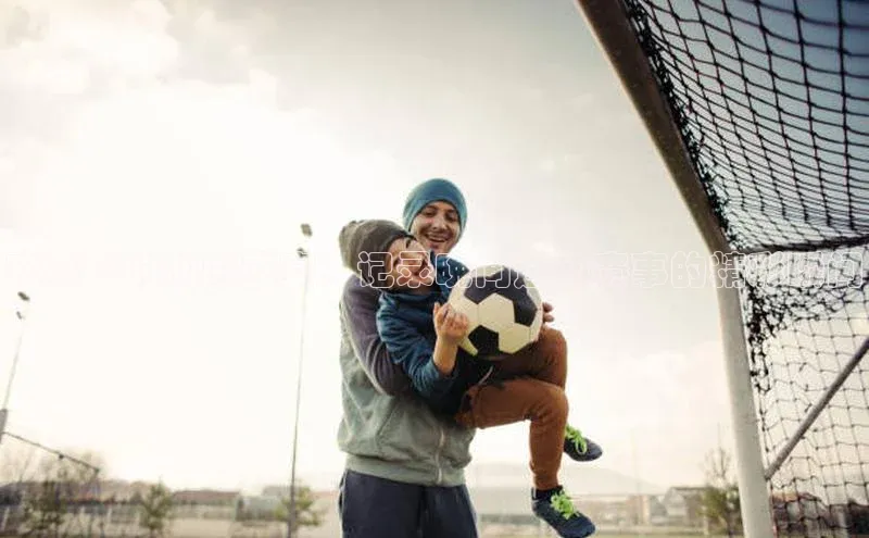 夜幕下的动感盛宴：记录晚间运动赛事的精彩瞬间