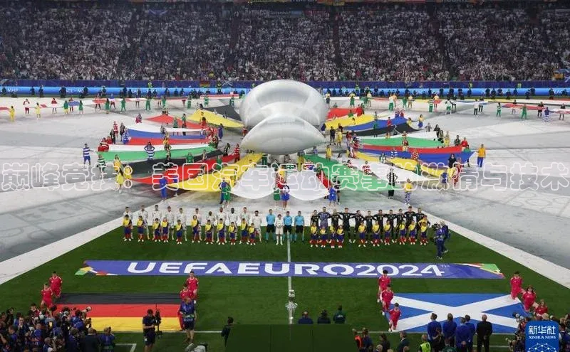 中欧体育app官方网站