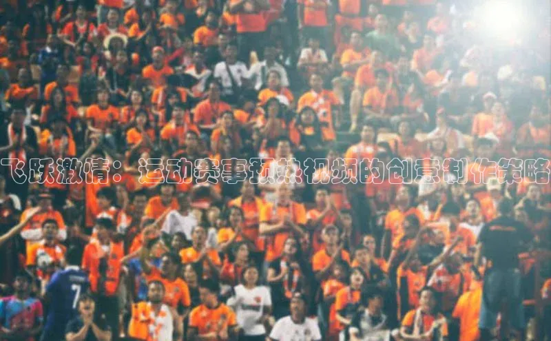 中欧体育官方平台入口下载