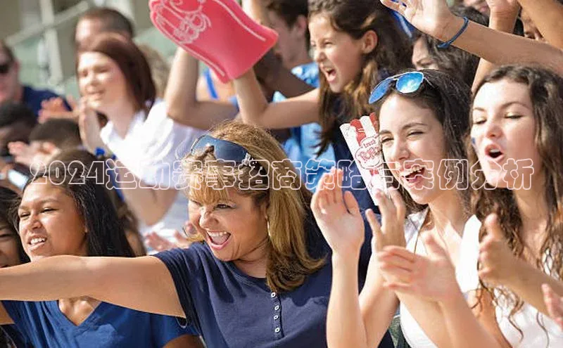 中欧app登录入口手机版