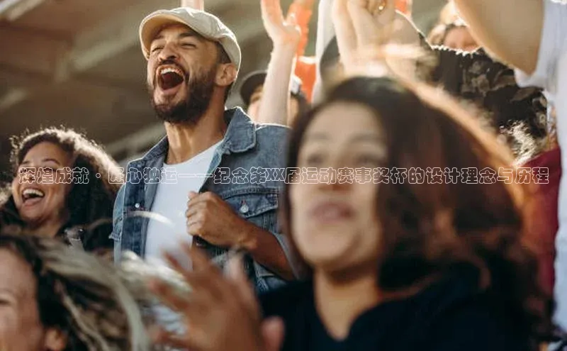 中欧体育app最新版本更新内容