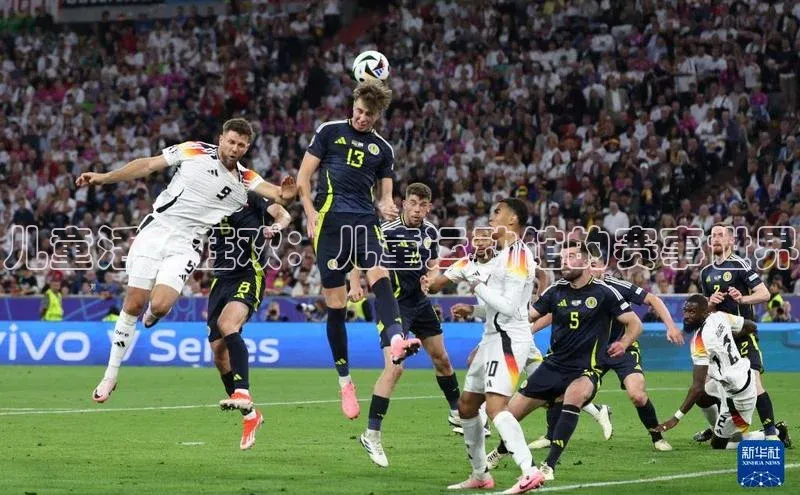 zoty中欧体育官方网站