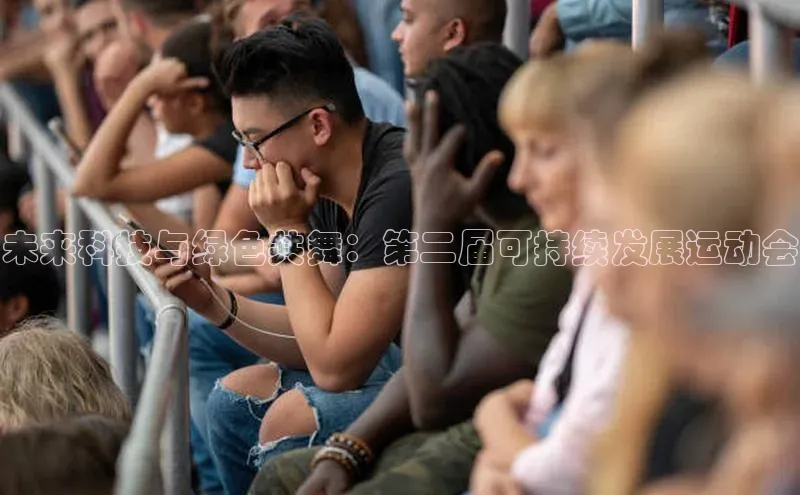 中欧体育app下载