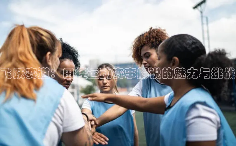 中欧体育app下载安装